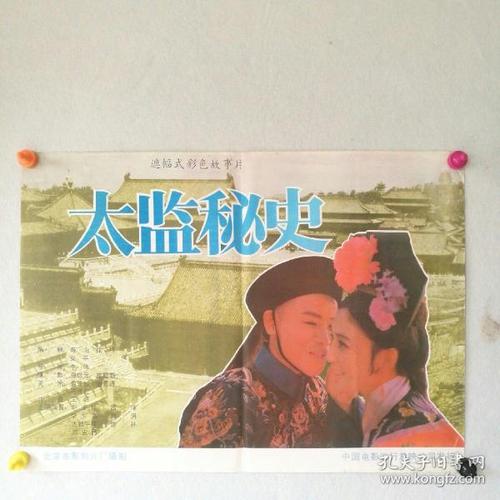 代办驾驶执照立陶宛
